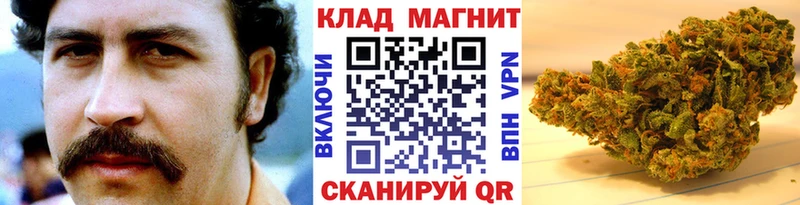 Виды наркоты Сольцы Конопля МЕФ ГАШ