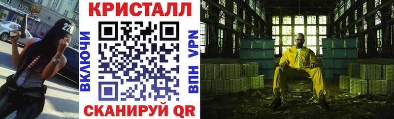 АМФ Premium  Сольцы 