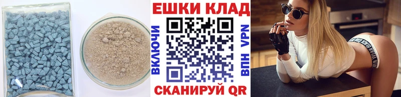 ЭКСТАЗИ DUBAI  Сольцы 
