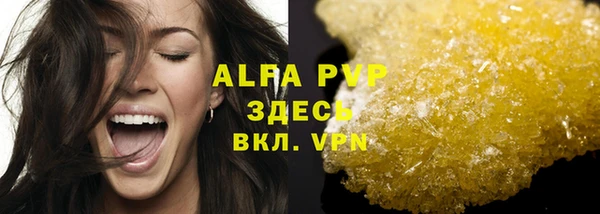 mdpv Коряжма