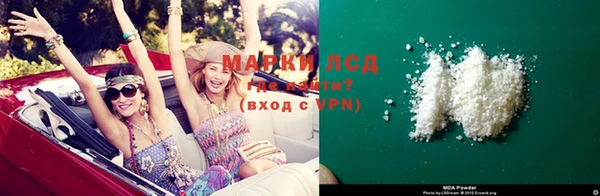 mdpv Коряжма