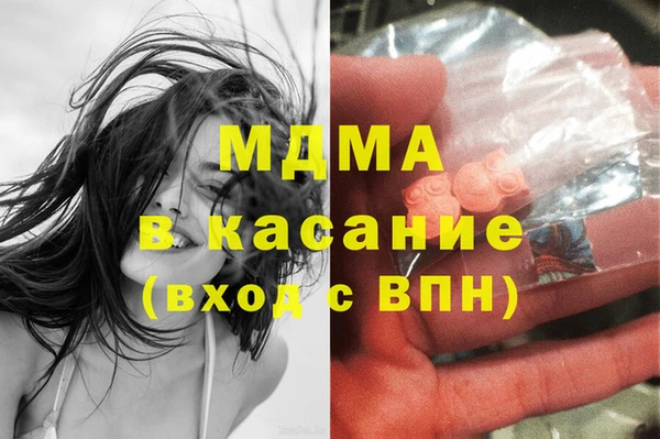 mdpv Коряжма