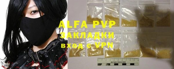 mdpv Коряжма