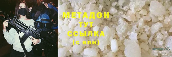 марки lsd Корсаков