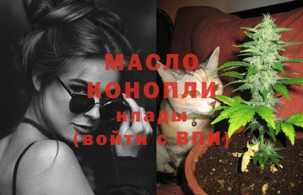 кокаин перу Костерёво