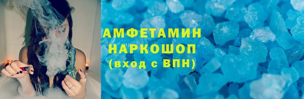 экстази Кодинск