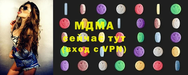не бодяженный Няндома