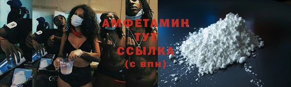 кокаин перу Костерёво