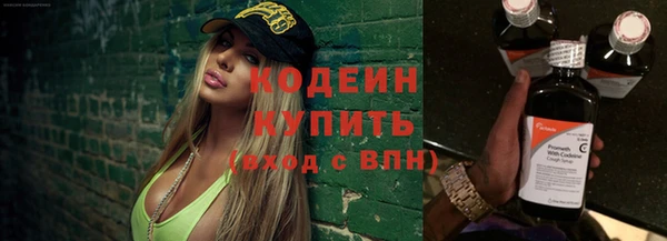 каннабис Козловка