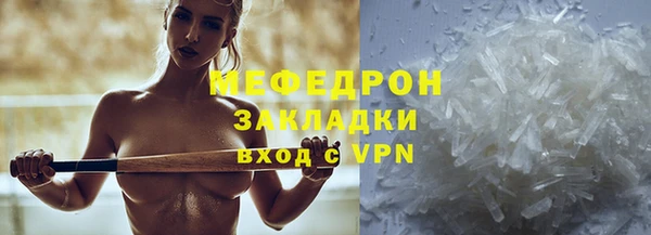 марки lsd Корсаков