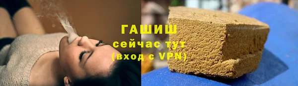 марки lsd Корсаков