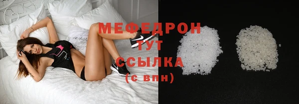 кокаин перу Костерёво