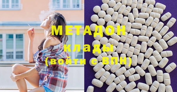 mdpv Коряжма