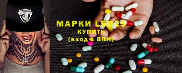 прущие крисы Козельск