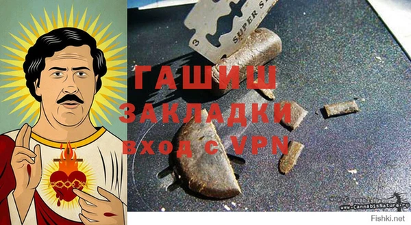 марки lsd Корсаков