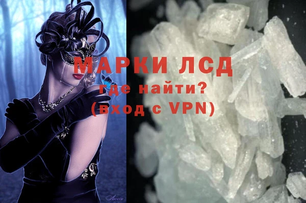 кокаин перу Костерёво