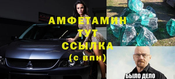 марки lsd Корсаков