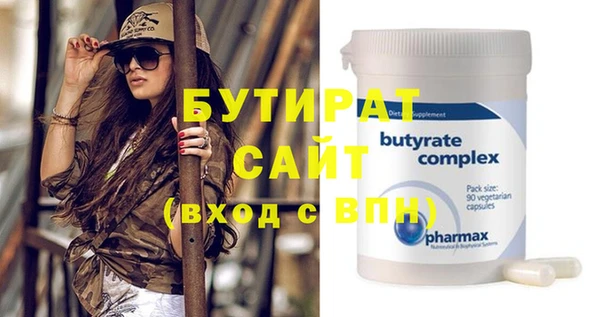 mdpv Коряжма