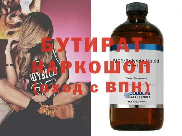 марки lsd Корсаков