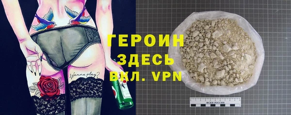 кокаин перу Костерёво