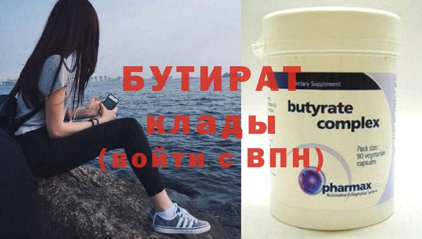 кокаин перу Костерёво