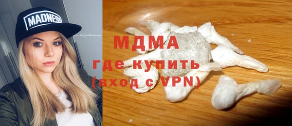 mdpv Коряжма