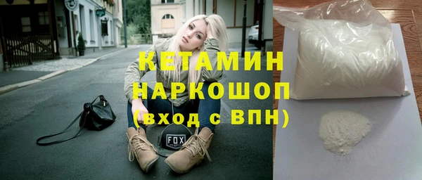 mdpv Коряжма