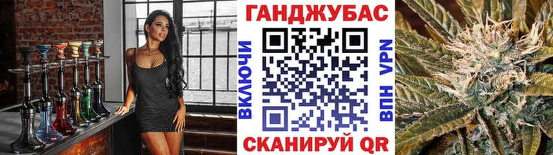 МЕГА онион  Сольцы  Канабис White Widow 